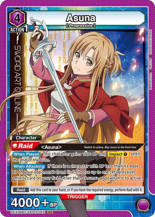 Asuna (042) - UEX06BT: Sword Art Online Vol.2 (UEX06BT)