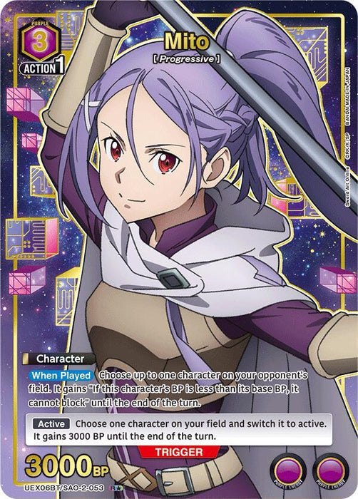 Mito (053) (R*) - UEX06BT: Sword Art Online Vol.2 (UEX06BT)