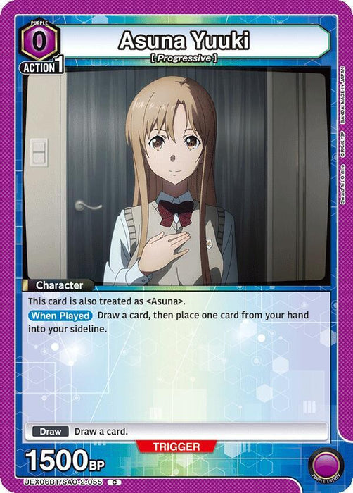 Asuna Yuuki (055) - UEX06BT: Sword Art Online Vol.2 (UEX06BT)
