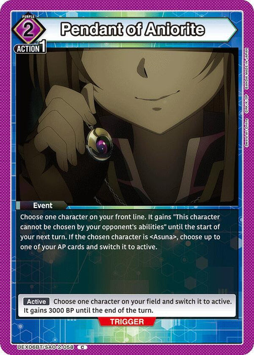 Pendant of Aniorite (058) - UEX06BT: Sword Art Online Vol.2 (UEX06BT)
