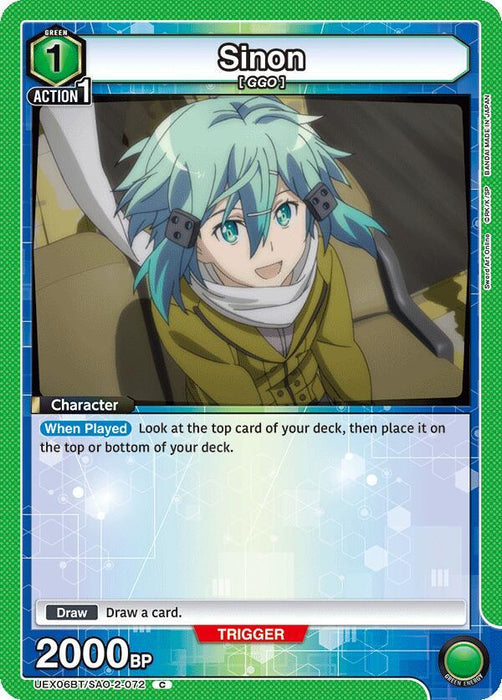 Sinon (072) - UEX06BT: Sword Art Online Vol.2 (UEX06BT)