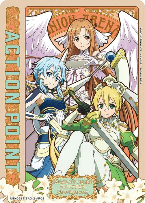 Action Point Card (AP02) - UEX06BT: Sword Art Online Vol.2 (UEX06BT) - FOIL