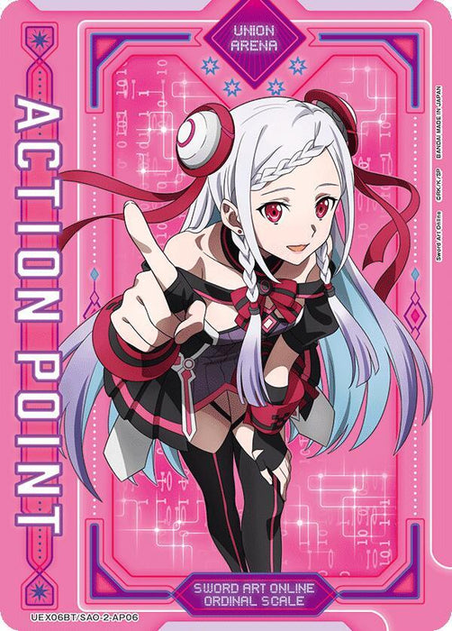 Action Point Card (AP06) - UEX06BT: Sword Art Online Vol.2 (UEX06BT)