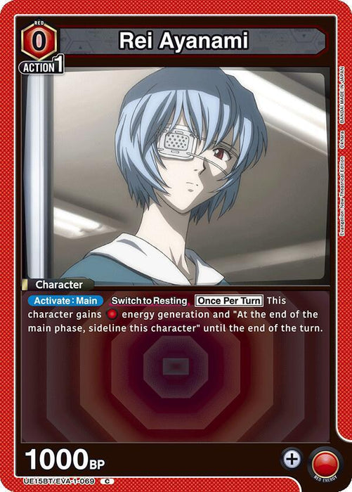 Rei Ayanami (069) (Box Topper Foil) - UE15BT: Evangelion: New Theatrical Edition (UE15BT)