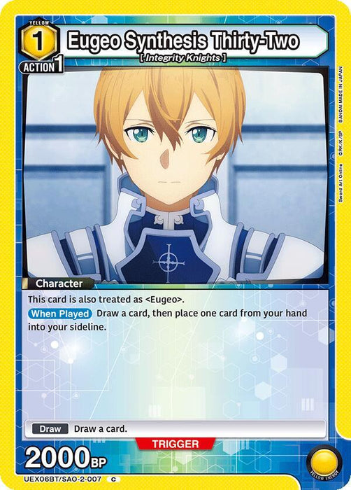 Eugeo Synthesis Thirty-Two (Box Topper Foil) - UEX06BT: Sword Art Online Vol.2 (UEX06BT)