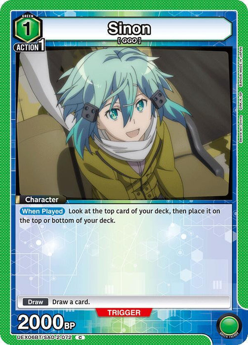Sinon (072) (Box Topper Foil) - UEX06BT: Sword Art Online Vol.2 (UEX06BT)
