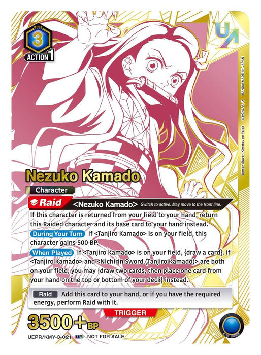 Nezuko Kamado (021) - Union Arena Promotion Cards (UEPR)
