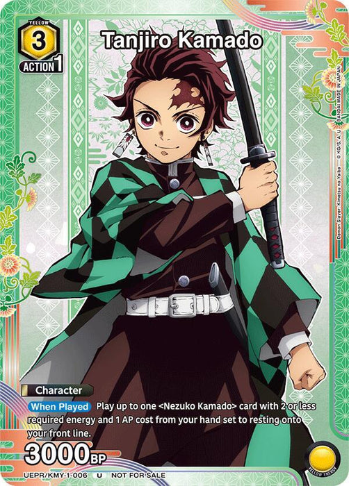 Tanjiro Kamado (006) - Union Arena Promotion Cards (UEPR)