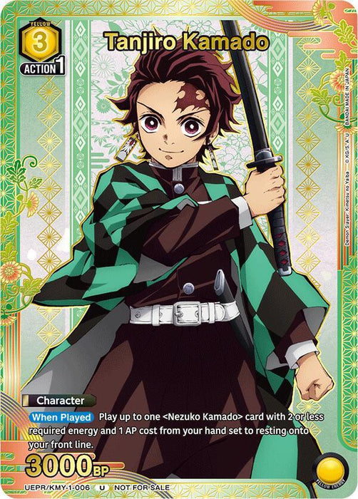 Tanjiro Kamado (006) (Gold) - Union Arena Promotion Cards (UEPR)