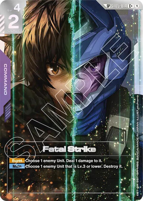 Fatal Strike (SP) (C+) - Steel Requiem (GD03) (ST05-014)