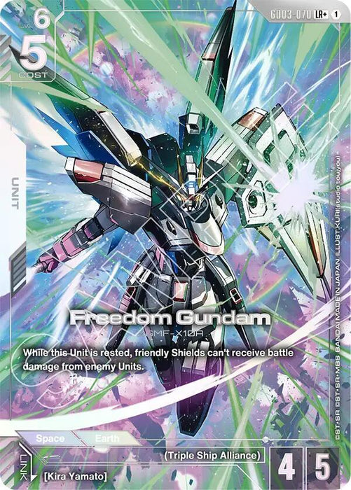 Freedom Gundam (GD03-070) (LR+) - Steel Requiem (GD03)