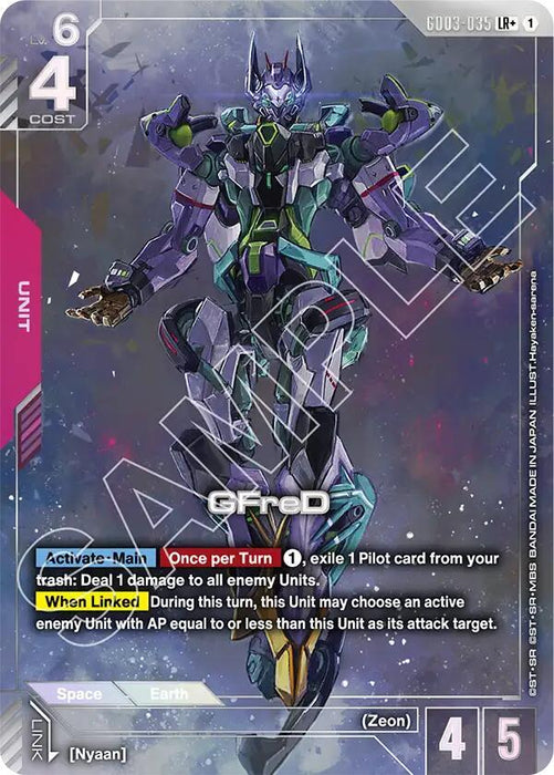 GFreD (LR+) - Steel Requiem (GD03-035)