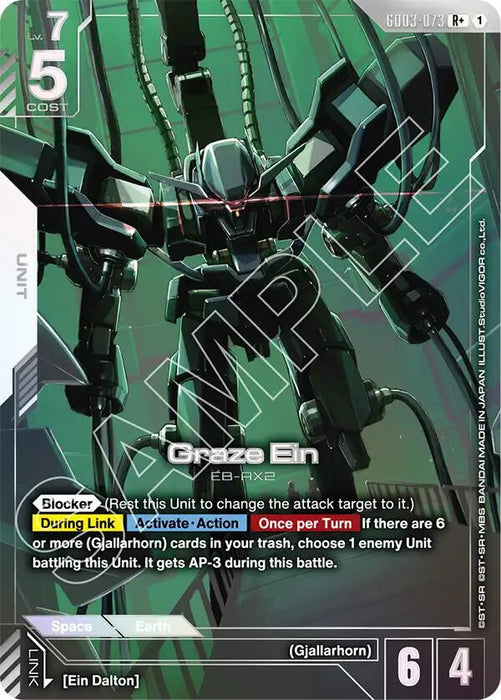 Graze Ein (R+) - Steel Requiem (GD03-073)
