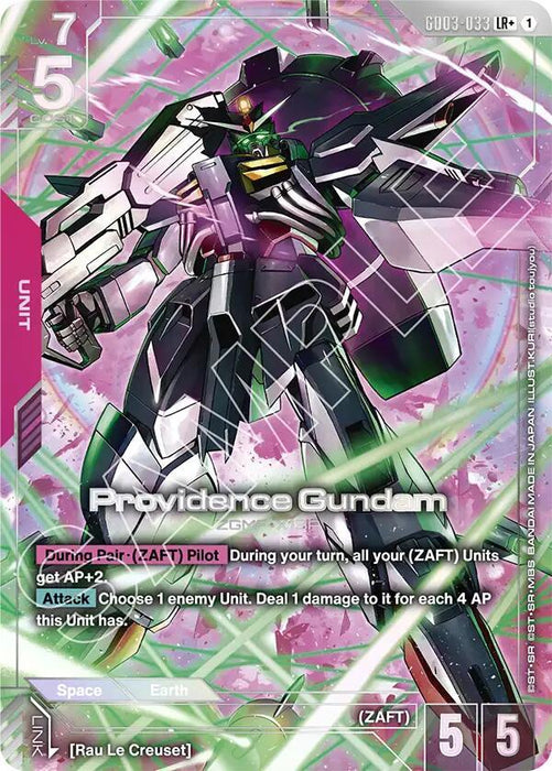 Providence Gundam (LR+) - Steel Requiem (GD03-033)
