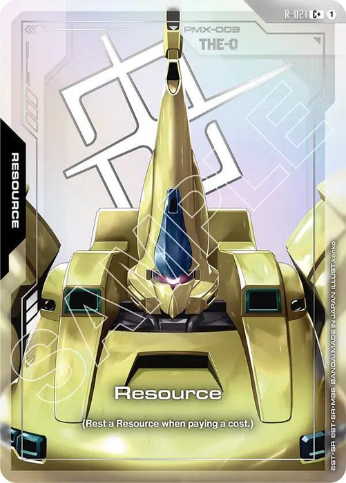 Resource (R-021) (C+) - Steel Requiem (GD03)
