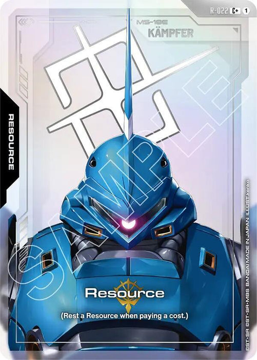 Resource (R-022) (C+) - Steel Requiem (GD03)