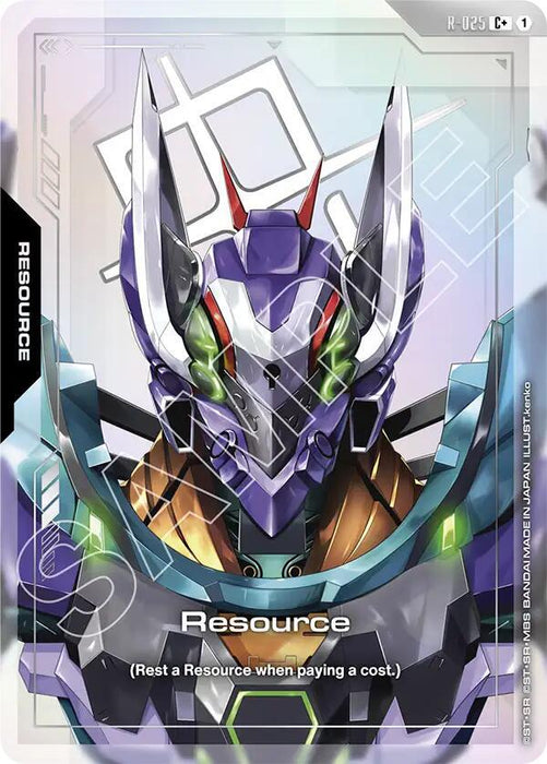 Resource (R-025) (C+) - Steel Requiem (GD03)