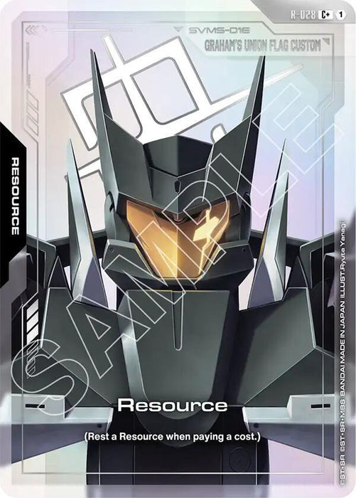 Resource (R-028) (C+) - Steel Requiem (GD03)