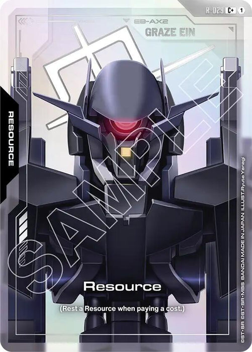 Resource (R-029) (C+) - Steel Requiem (GD03)