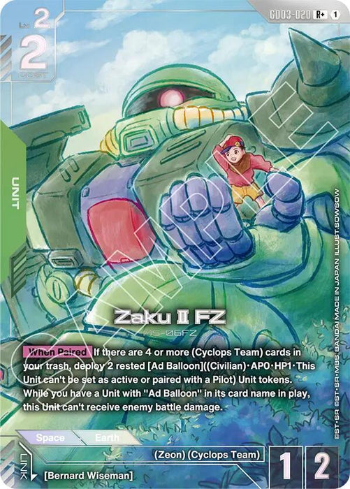 Zaku II FZ (R+) - Steel Requiem (GD03-020)