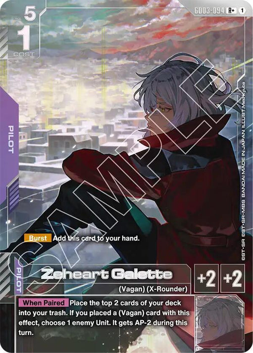 Zeheart Galette (R+) - Steel Requiem (GD03-094)