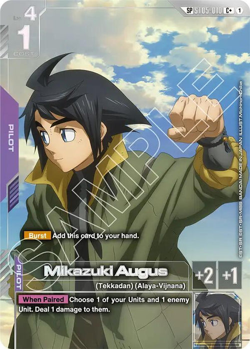Mikazuki Augus (SP) (C+) - Steel Requiem (GD03)(ST05-010)