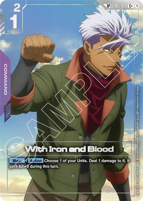 With Iron and Blood (SP) (C+) - Steel Requiem (GD03)(ST05-013)