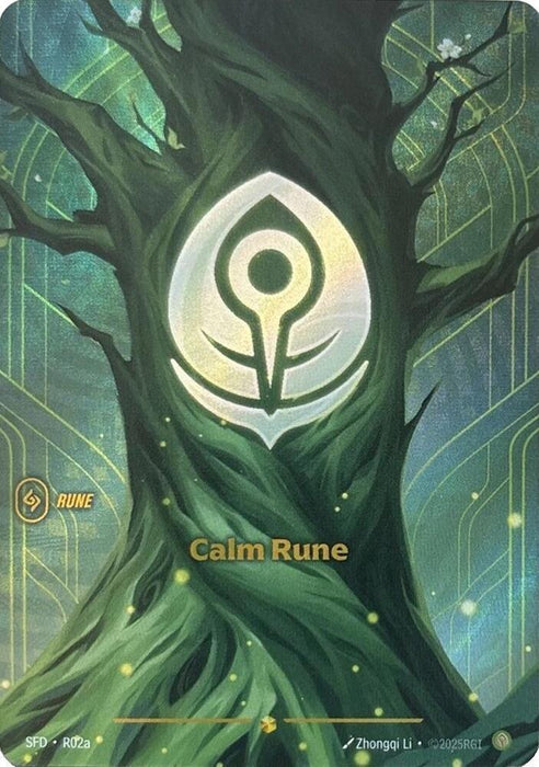 Calm Rune (Alternate Art) - Spiritforged (SPF) (R02a)