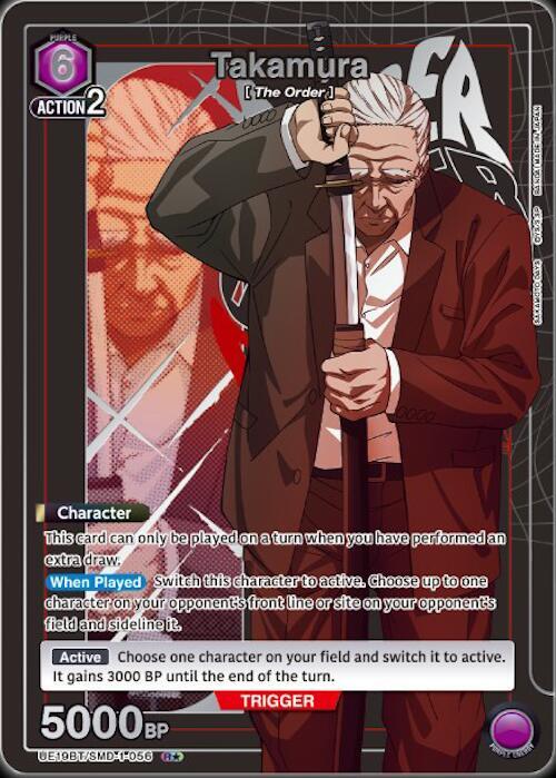 Takamura (056) (R*) - UE19BT: SAKAMOTO DAYS (UE19BT)
