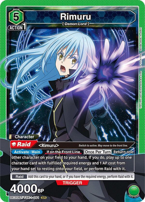 Rimuru (091) - UE20BT: That Time I Got Reincarnated as a Slime (UE20BT)