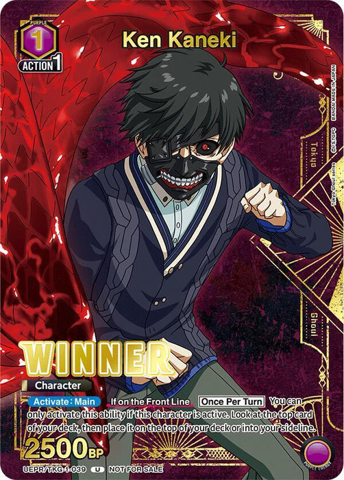 Ken Kaneki (Winner) - Union Arena Promotion Cards (UEPR)