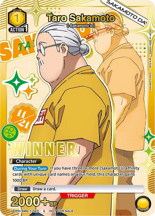 Taro Sakamoto (Winner) - Union Arena Promotion Cards (UEPR)