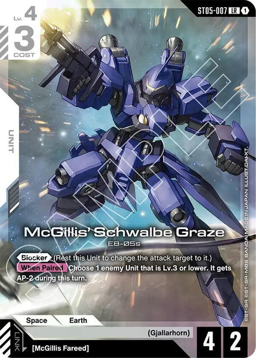 McGillis' Schwalbe Graze (Premium Card Collection Gundam Assemble) - Gundam Promotional Cards (GCG-PR) (ST05-007)