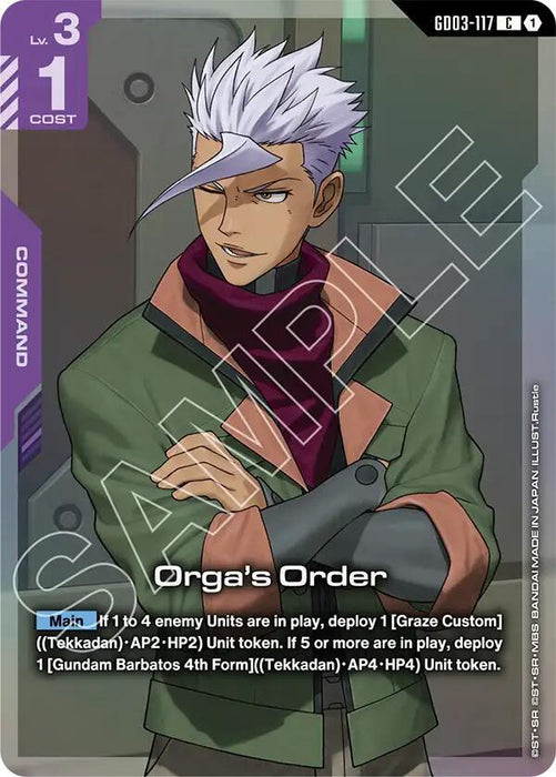 Orga's Order (Premium Card Collection Gundam Assemble) - Gundam Promotional Cards (GCG-PR) (GD03-117)