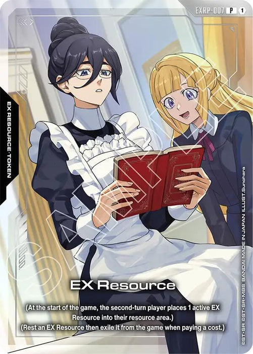 EX Resource (EXRP-007) (Mobile Suit Gundam Iron-Blooded Orphans) - Promotional EX Resource Tokens (EXRP)