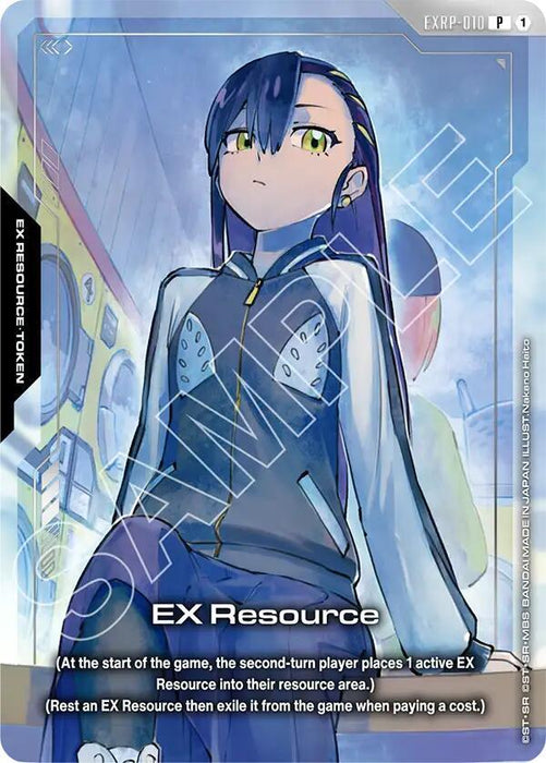 EX Resource (EXRP-010) (Mobile Suit Gundam GQuuuuuuX) - Promotional EX Resource Tokens (EXRP)