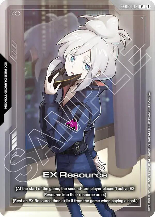 EX Resource (EXRP-013) (Mobile Suit Gundam GQuuuuuuX) - Promotional EX Resource Tokens (EXRP)