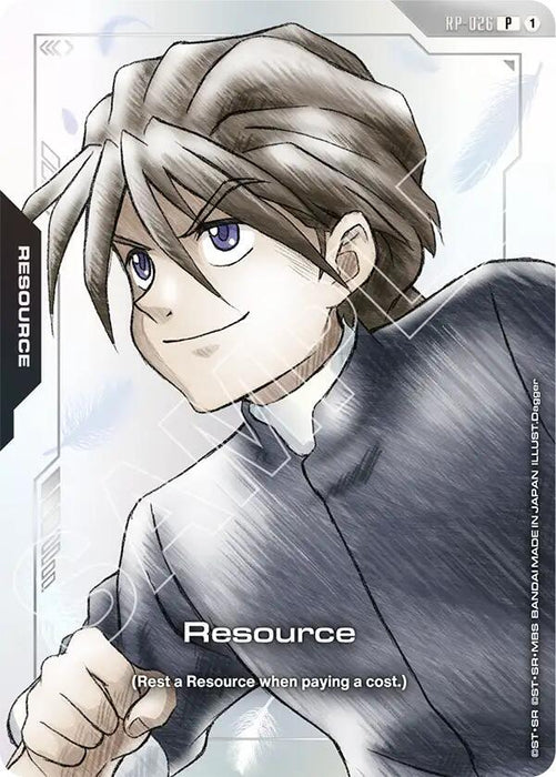 Resource (RP-026) (Premium Accessory Set - Mobile Suit Gundam Wing) - Promotional Resource Tokens (RP)