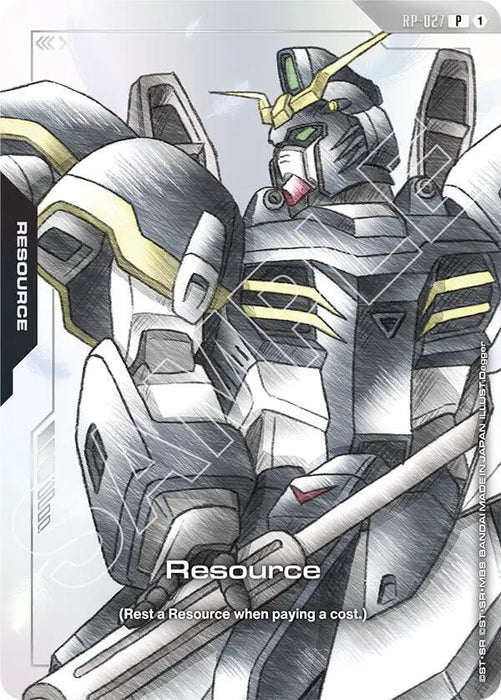 Resource (RP-027) (Premium Accessory Set - Mobile Suit Gundam Wing) - Promotional Resource Tokens (RP)