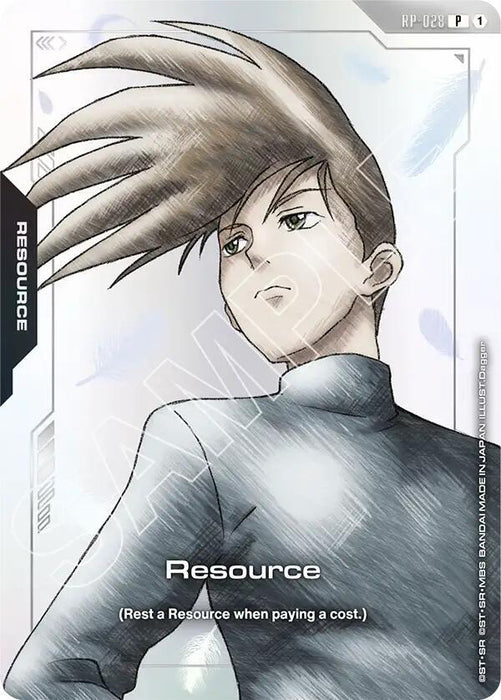 Resource (RP-028) (Premium Accessory Set - Mobile Suit Gundam Wing) - Promotional Resource Tokens (RP)