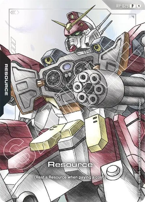 Resource (RP-029) (Premium Accessory Set - Mobile Suit Gundam Wing) - Promotional Resource Tokens (RP)