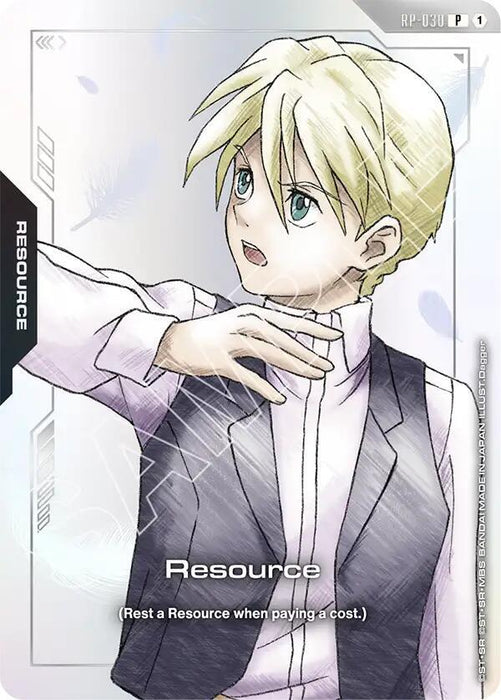 Resource (RP-030) (Premium Accessory Set - Mobile Suit Gundam Wing) - Promotional Resource Tokens (RP)