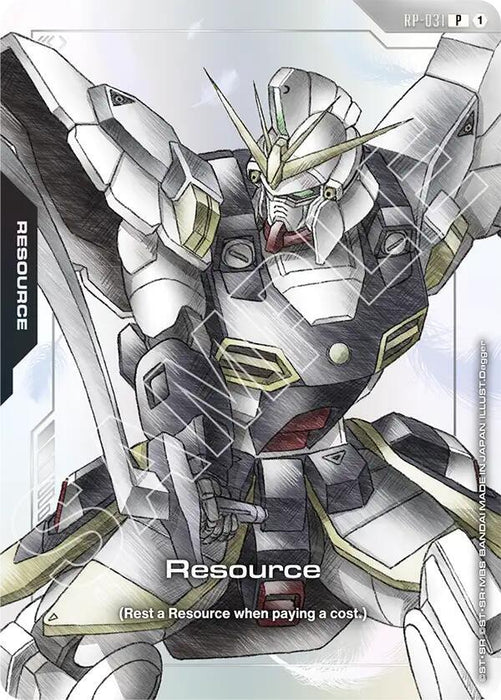 Resource (RP-031) (Premium Accessory Set - Mobile Suit Gundam Wing) - Promotional Resource Tokens (RP)