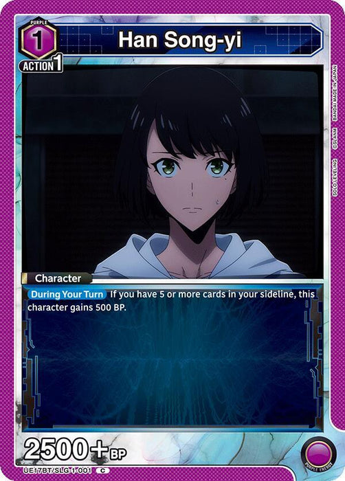 Han Song-yi (001) - UE17BT: SOLO LEVELING (UE17BT)