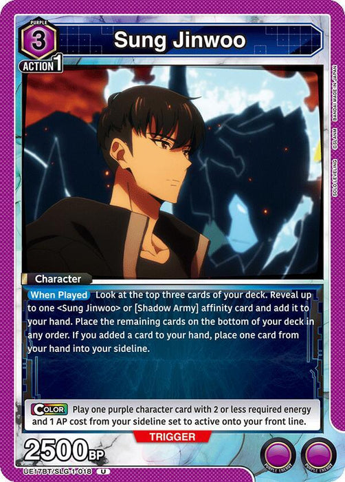 Sung Jinwoo (018) - UE17BT: SOLO LEVELING (UE17BT)