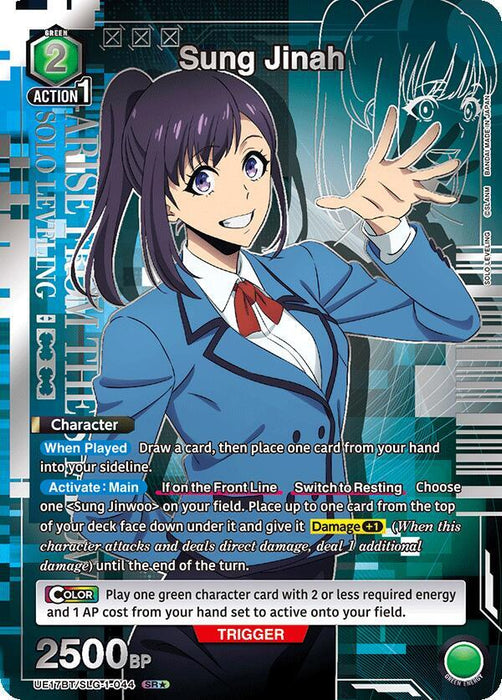 Sung Jinah (044) (SR*) - UE17BT: SOLO LEVELING (UE17BT)