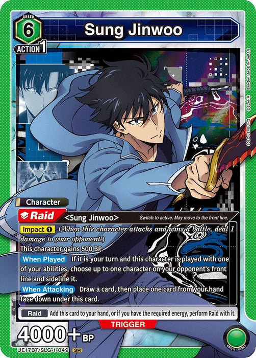 Sung Jinwoo (049) - UE17BT: SOLO LEVELING (UE17BT)