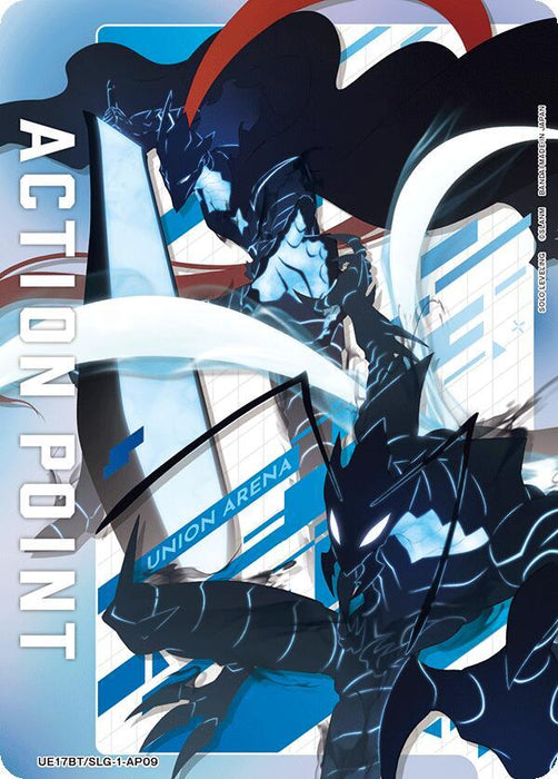 Action Point Card (AP09) - UE17BT: SOLO LEVELING (UE17BT)