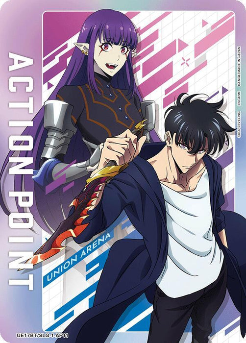 Action Point Card (AP11) - UE17BT: SOLO LEVELING (UE17BT)