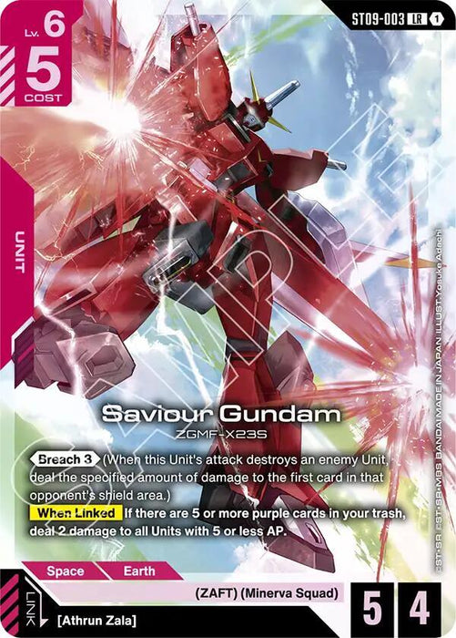 Saviour Gundam - Starter Deck 09: Destiny Ignition (ST09-003)